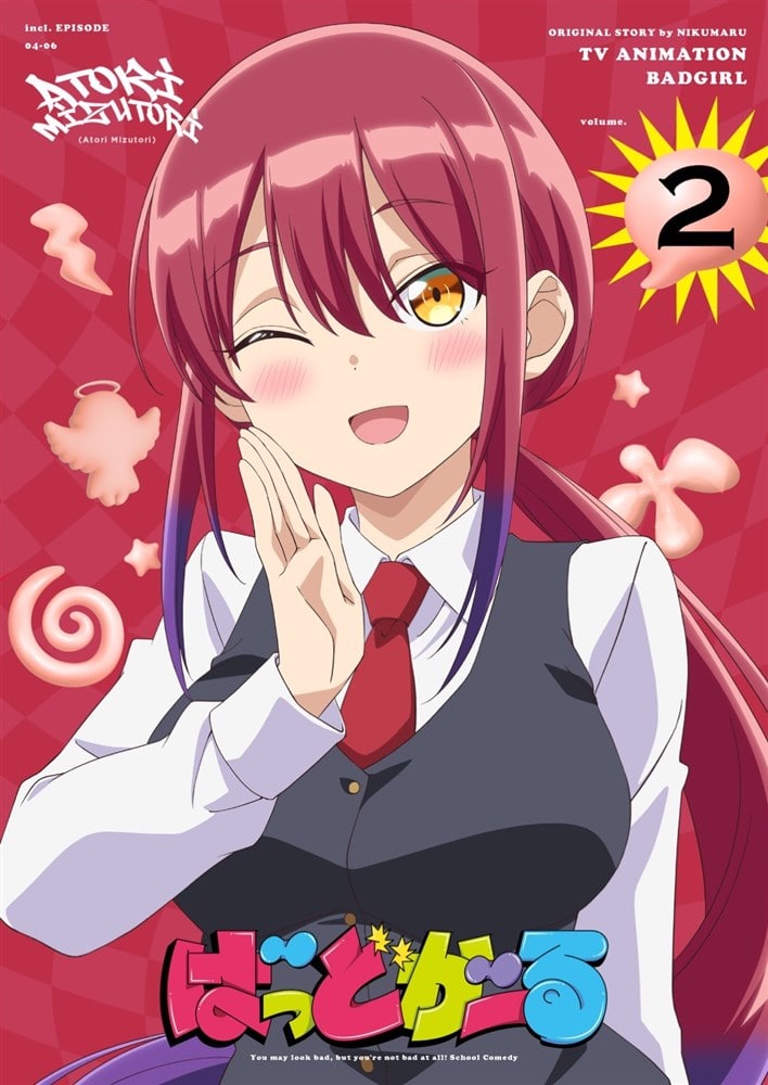 TVAju΂ǂ[vBlu-ray VolD2