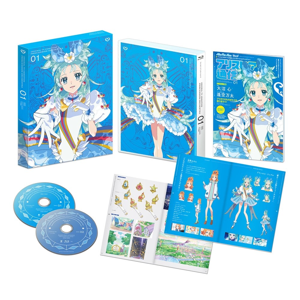 vZbVEI[PXg Blu-ray VolD1yԌŁz