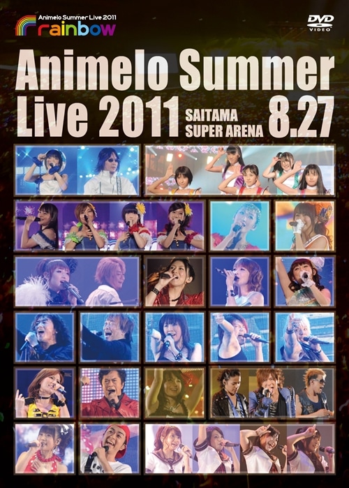 Animelo Summer Live 2011 -rainbow- 8D27