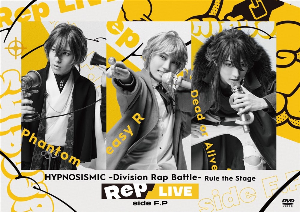 『ヒプノシスマイク -Division Rap Battle-』Rule the Stage《Rep LIVE side F.P》 【BD＋CD】