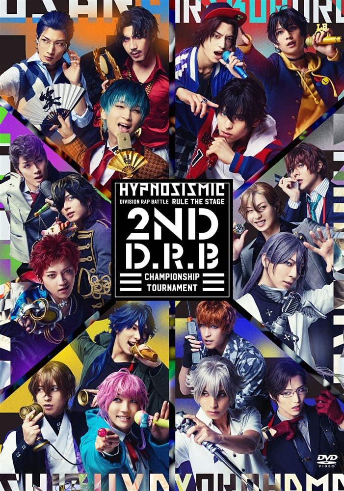 『ヒプノシスマイク -Division Rap Battle-』Rule the Stage -2nd D.R.B Championship Tournament-【Blu-ray＋CD】