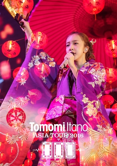 Tomomi Itano　ASIA TOUR 2016 【OOO】　LIVE DVD