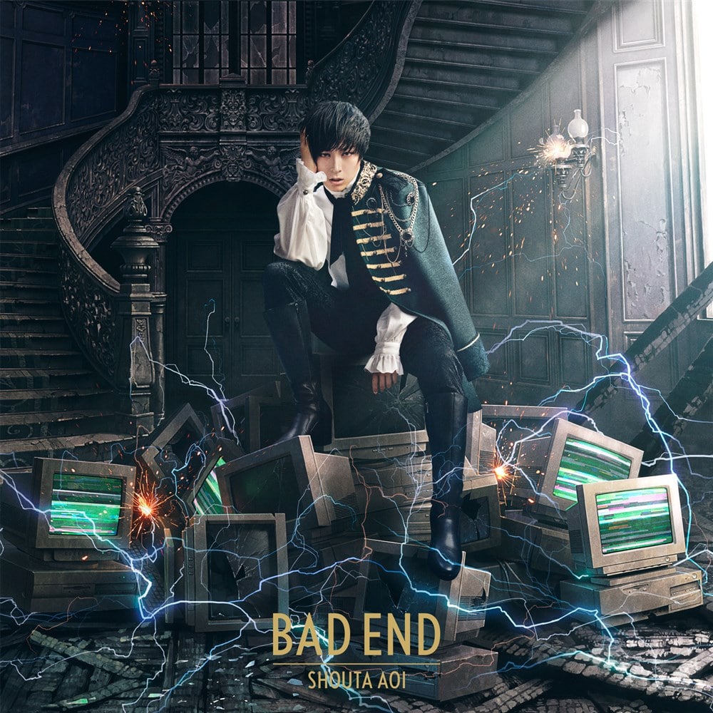 BAD END()