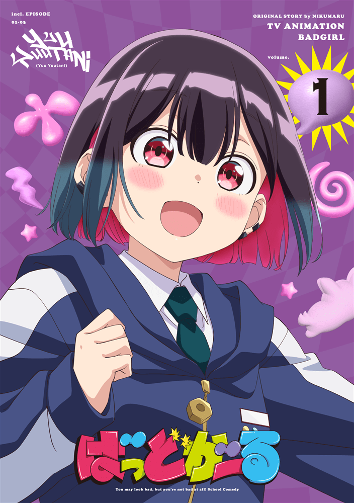 TVAju΂ǂ[vBlu-ray VolD1