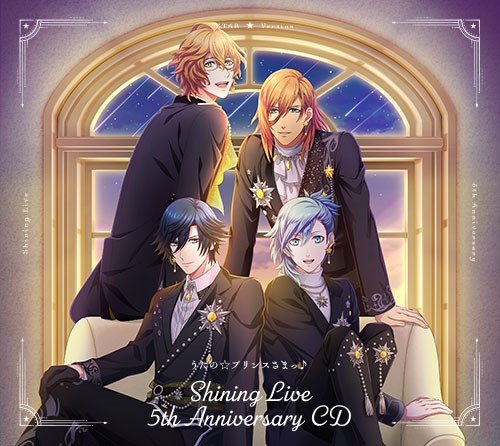 うたの☆プリンスさまっ♪ Shining Live 5th Anniversary CD 初回限定盤 SHINE Ver．