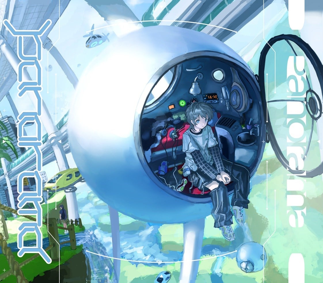 Panorama�y��������A(�t�H�g�u�b�NA�t��)�z