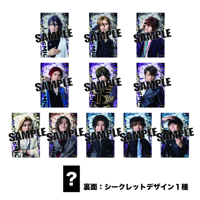 �sDivision Jam Tour�tvol.2�g���[�f�B���O�J�[�h