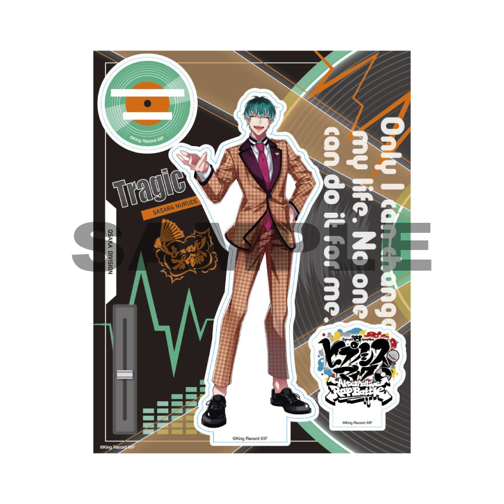 HYPNOSISMIC -Division Rap Battle-OFFICIAL GOODS|オフィシャル