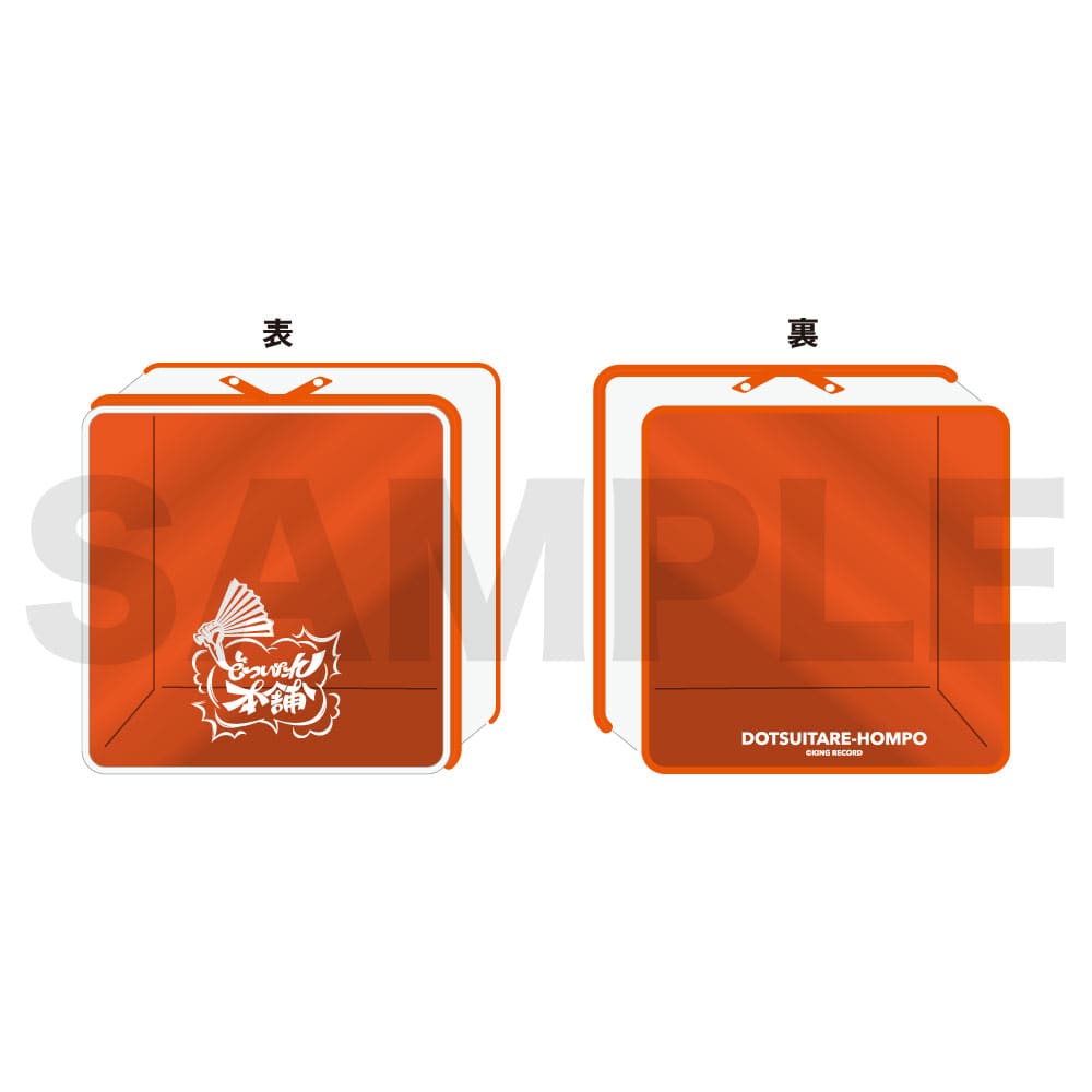 �}���`�|�[�` �I�I�T�J�E�f�B�r�W�����^�ǂ�����{��