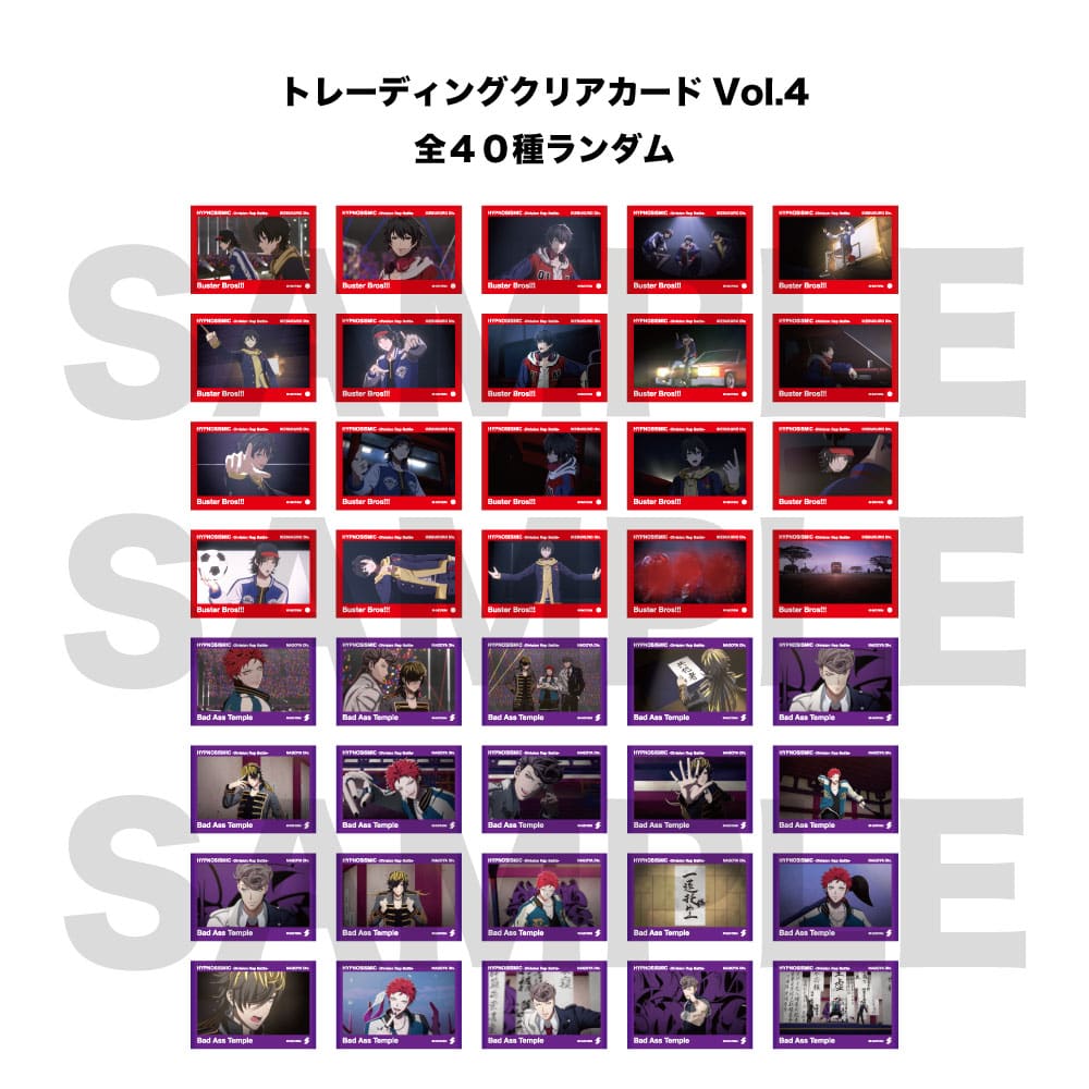 �g���[�f�B���O�N���A�J�[�h(The movie ver.)Vol.4