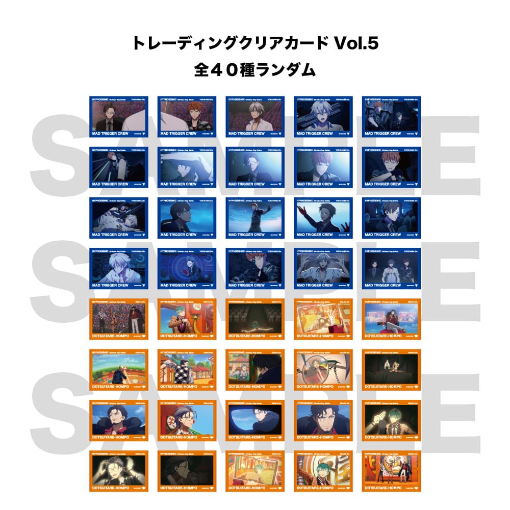 �g���[�f�B���O�N���A�J�[�h(The movie ver.)Vol.5