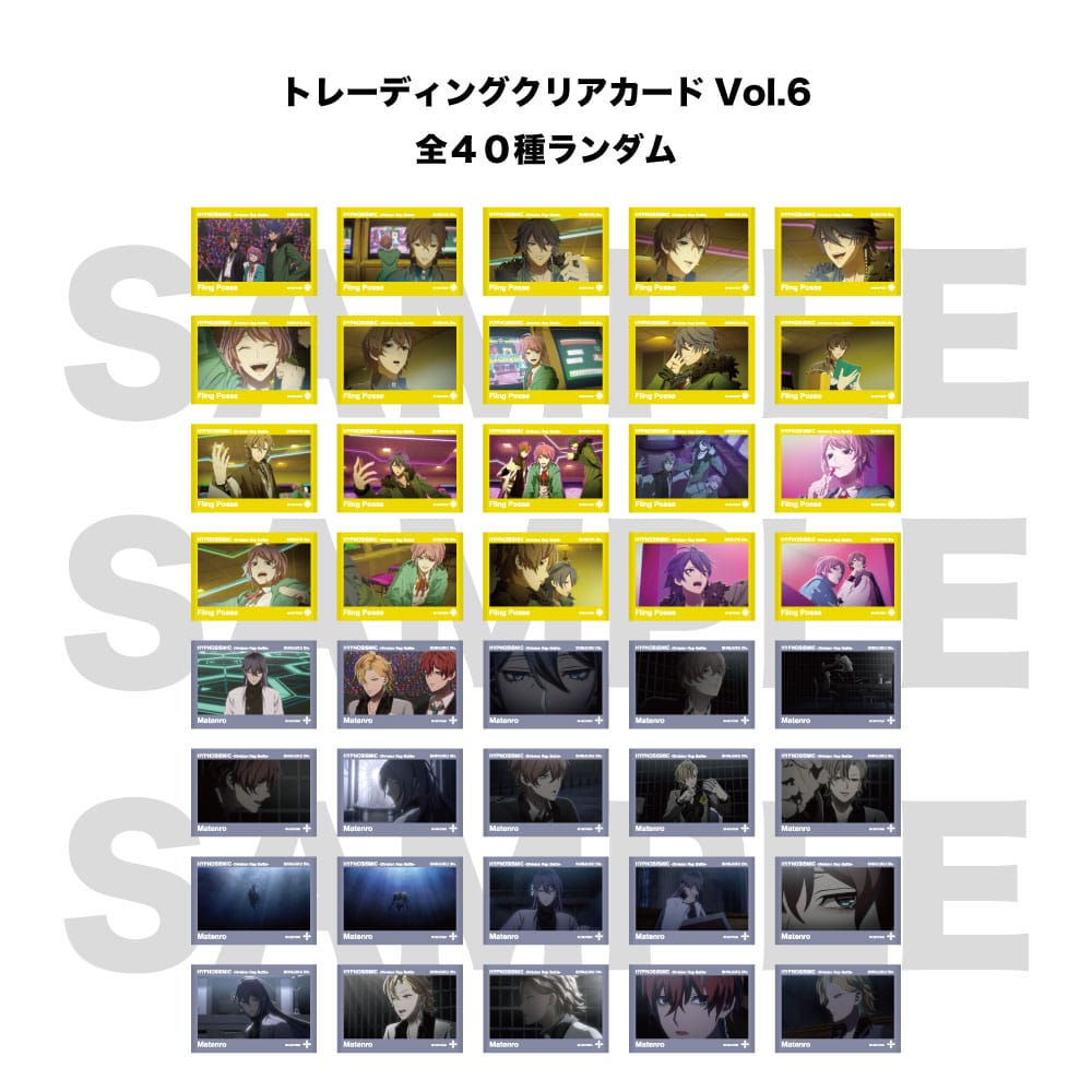 �g���[�f�B���O�N���A�J�[�h(The movie ver.)Vol.6