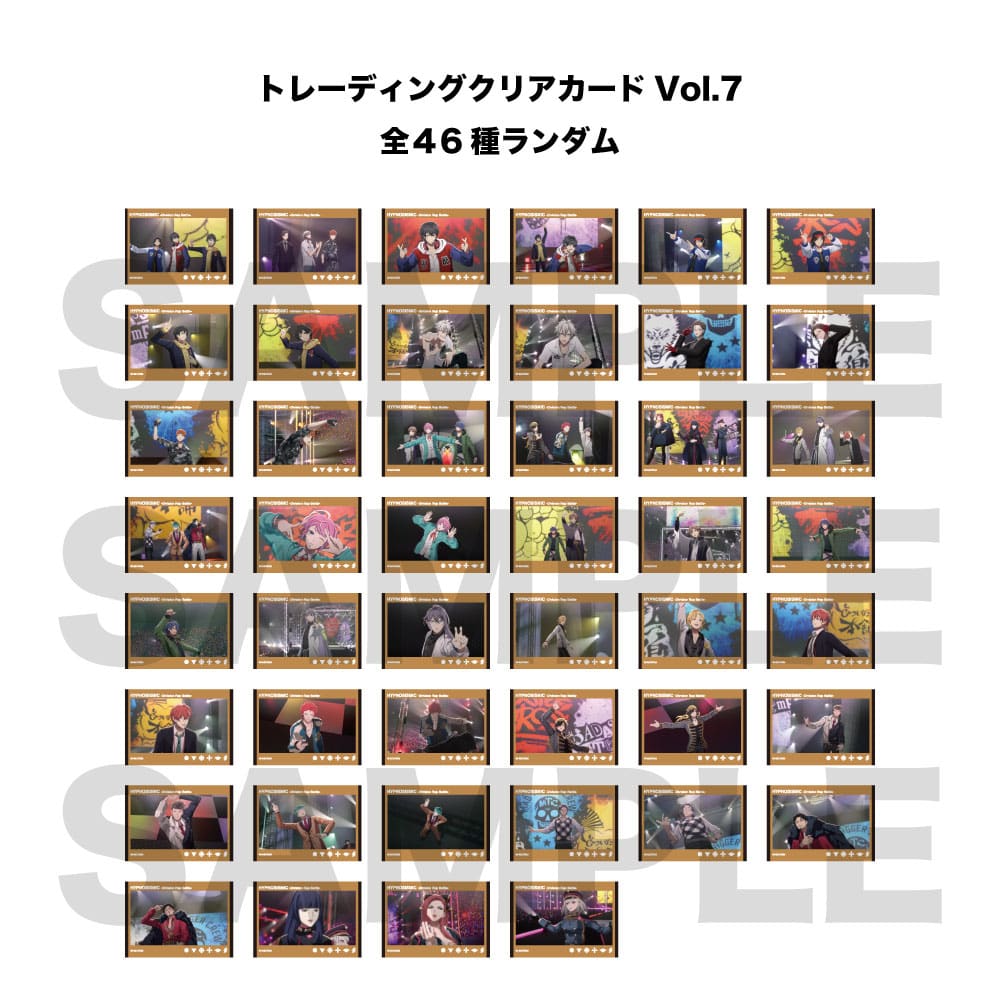 �g���[�f�B���O�N���A�J�[�h(The movie ver.)Vol.7