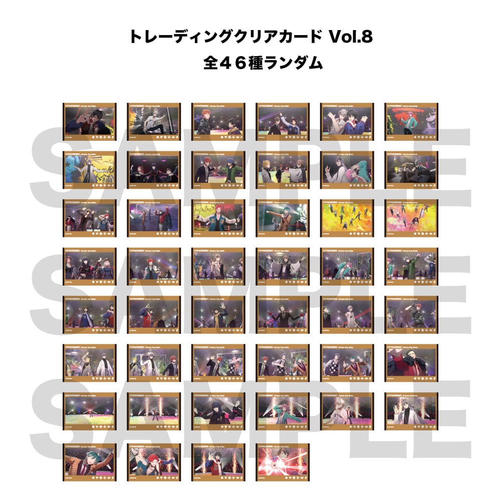 �g���[�f�B���O�N���A�J�[�h(The movie ver.)Vol.8