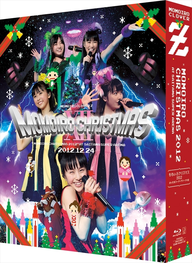 ももいろクリスマス２０１２　〜さいたまスーパーアリーナ大会〜【初回限定版】(Blu-ray BOX)
