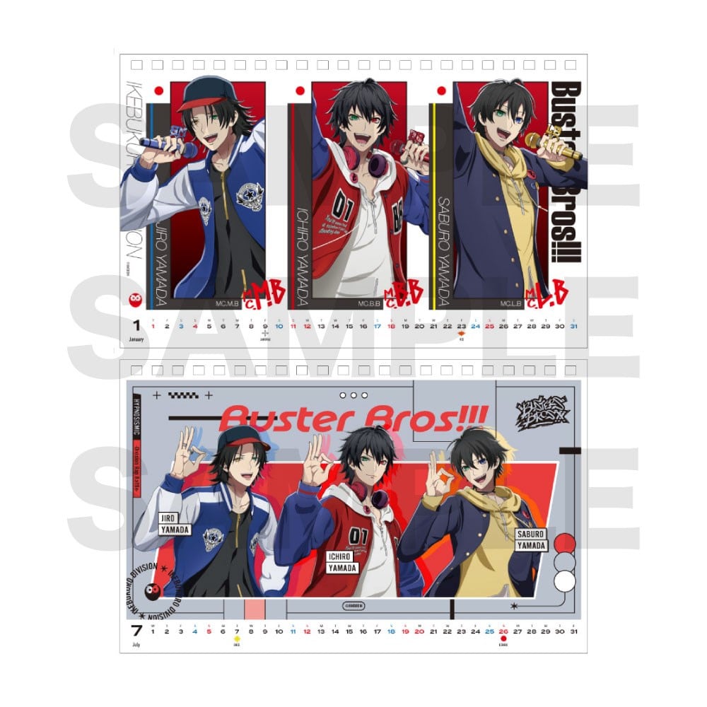 2026�N�J�����_�[ ���^�C�v