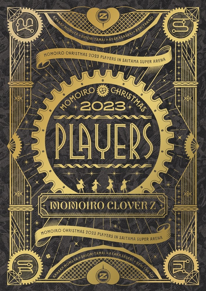 NX}X2023 PLAYERS LIVE Blu-ray