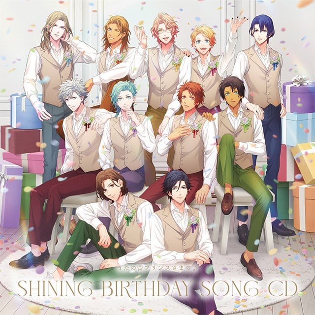 うたの☆プリンスさまっ♪SHINING BIRTHDAY SONG CD【初回限定盤】