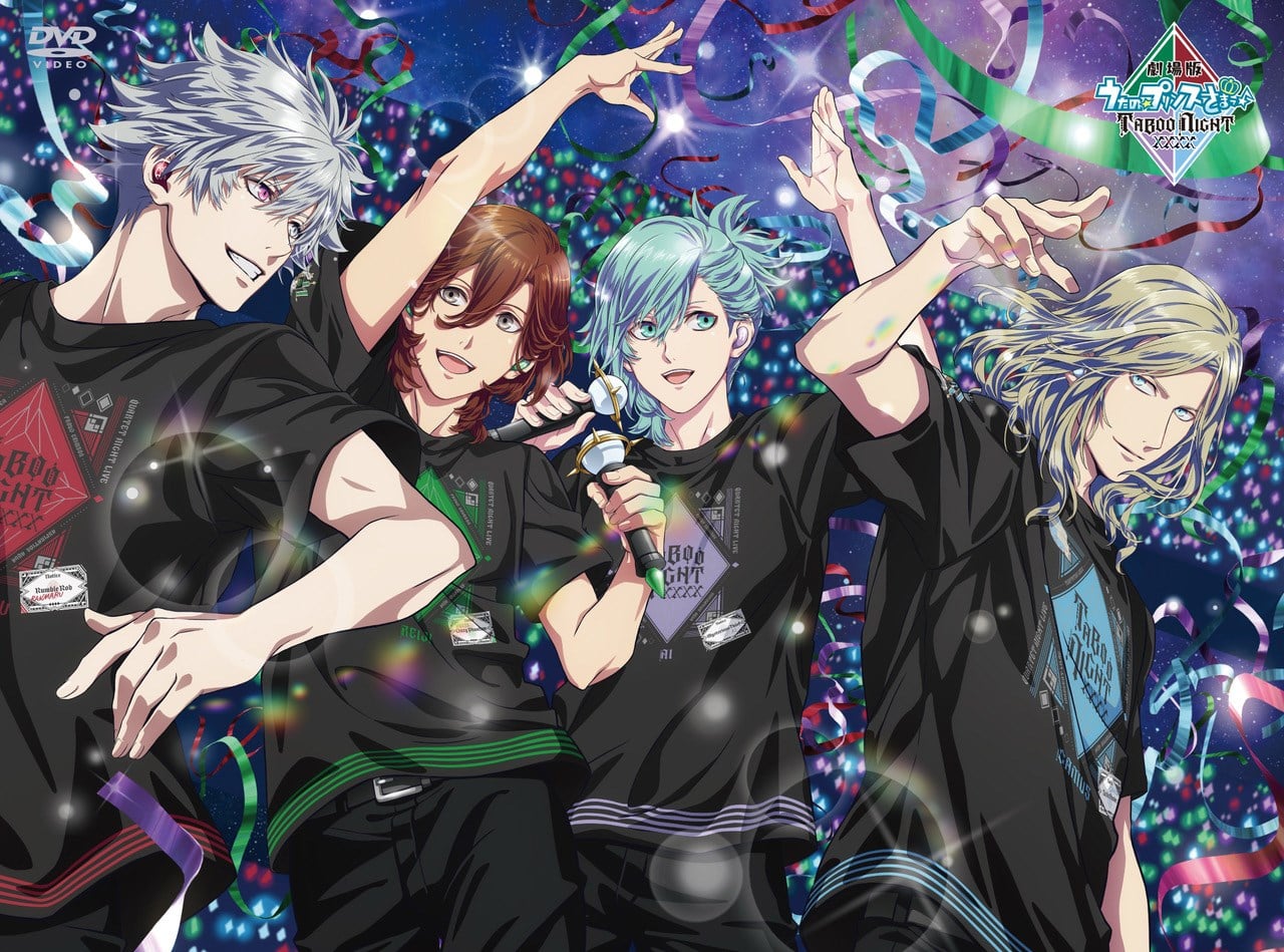 ŁúvX܂ TABOO NIGHT XXXXvyŁz(BD{CD)