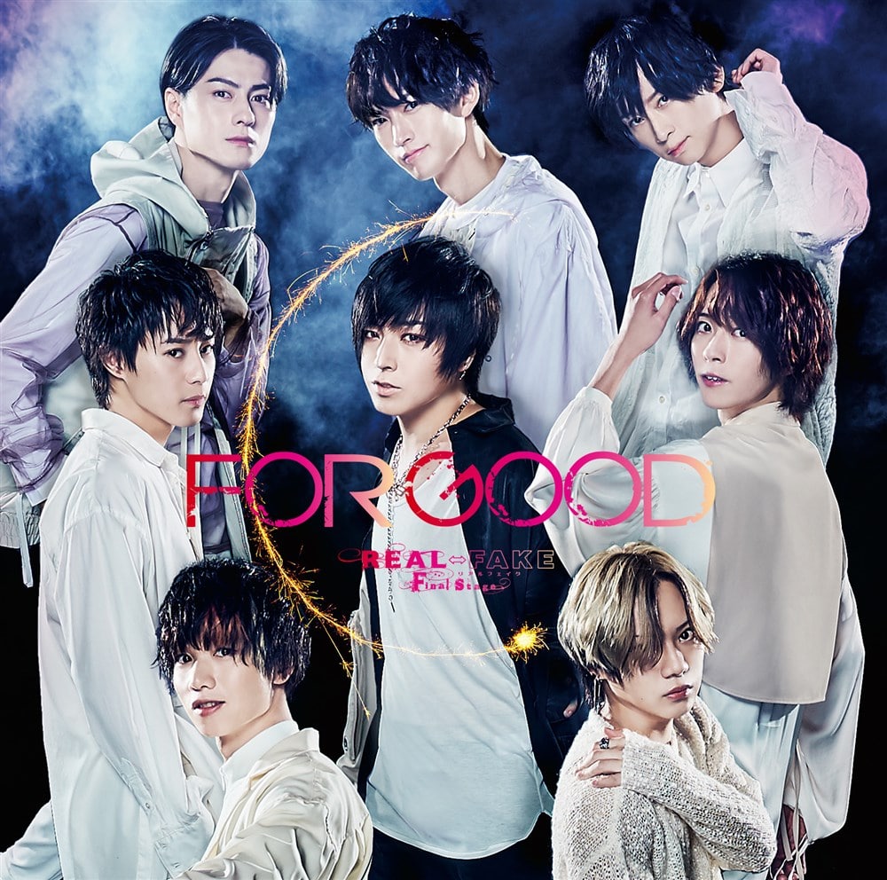 「REAL⇔FAKE Final Stage」Music CDアルバム『FOR GOOD』【初回限定盤】