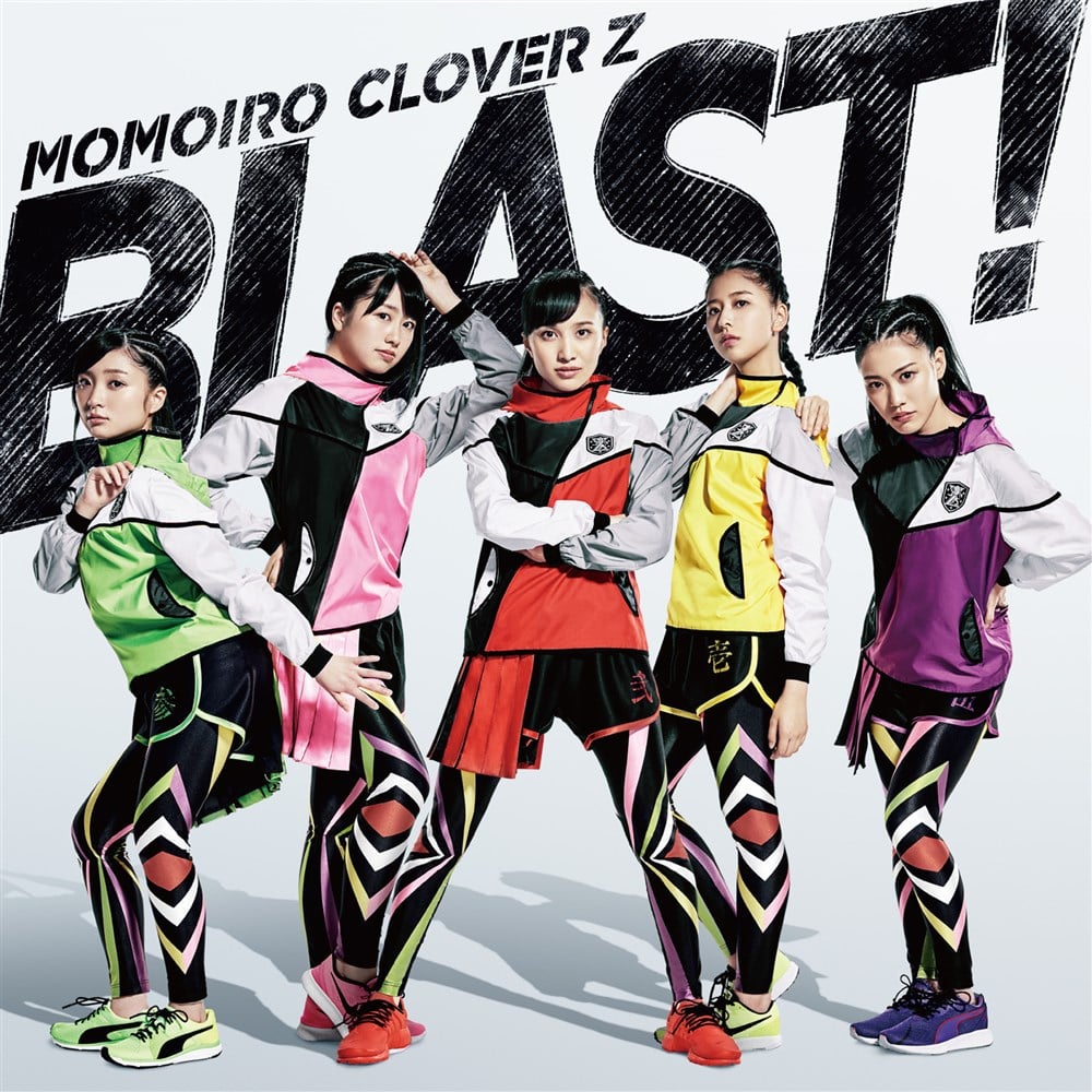 BLAST!【初回限定盤A（CD+Blu-ray）】