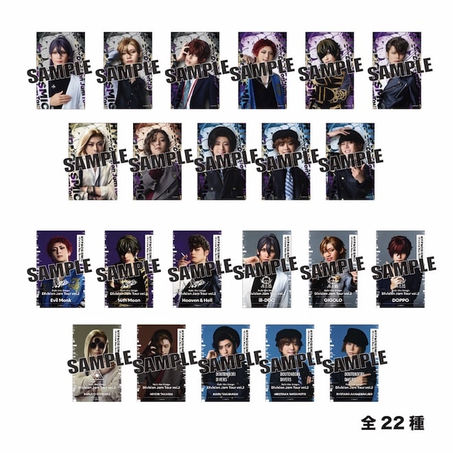 �sDivision Jam Tour�tvol.2�g���[�f�B���O�J�[�h