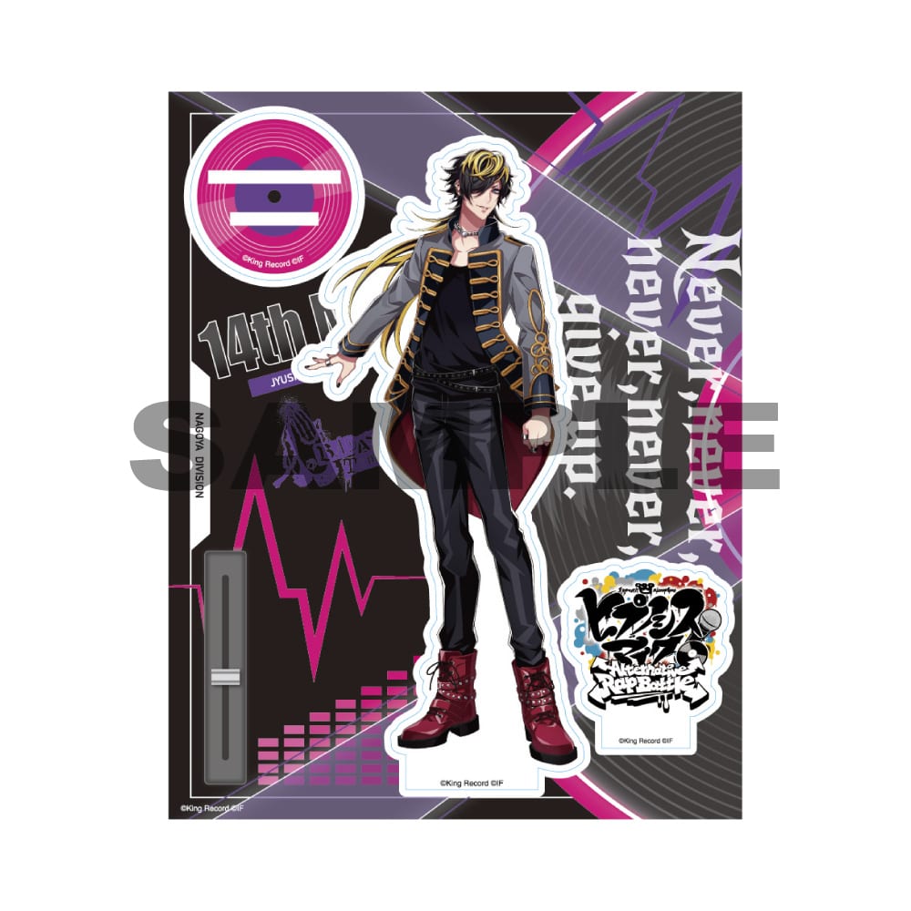 HYPNOSISMIC -Division Rap Battle-OFFICIAL GOODS|オフィシャル 