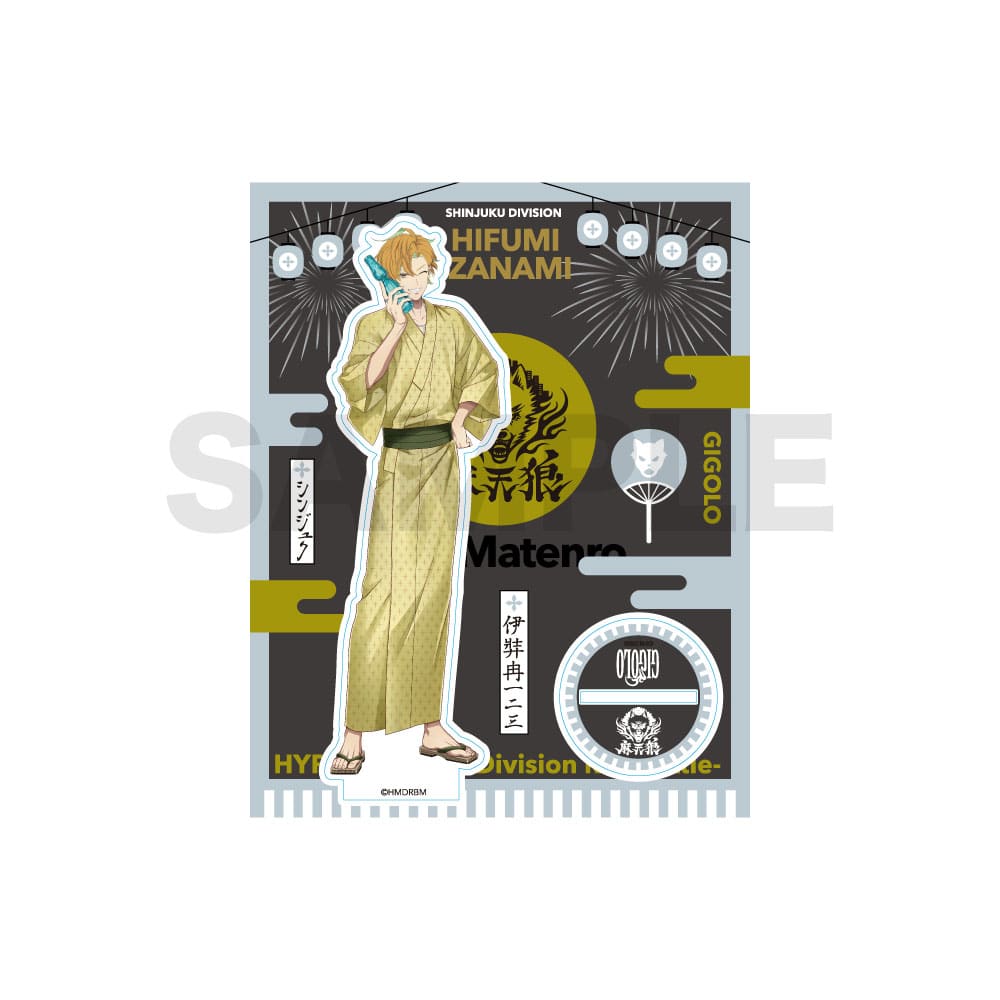 アクリルスタンド(8th Anniversary ver.)麻天狼