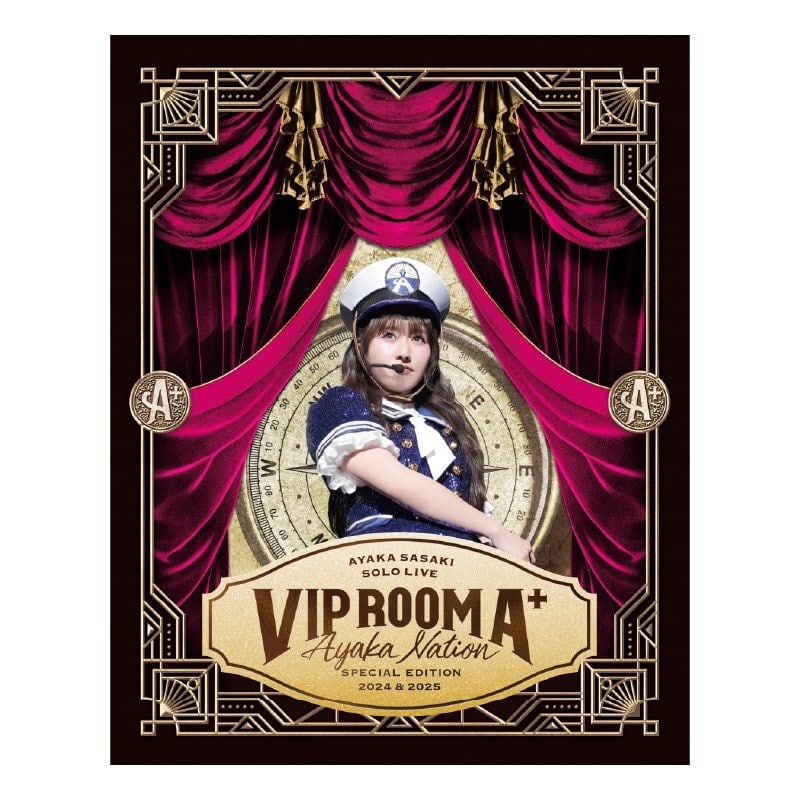 AYAKA NATION VIP ROOM A+ Special Edition 2024 & 2025