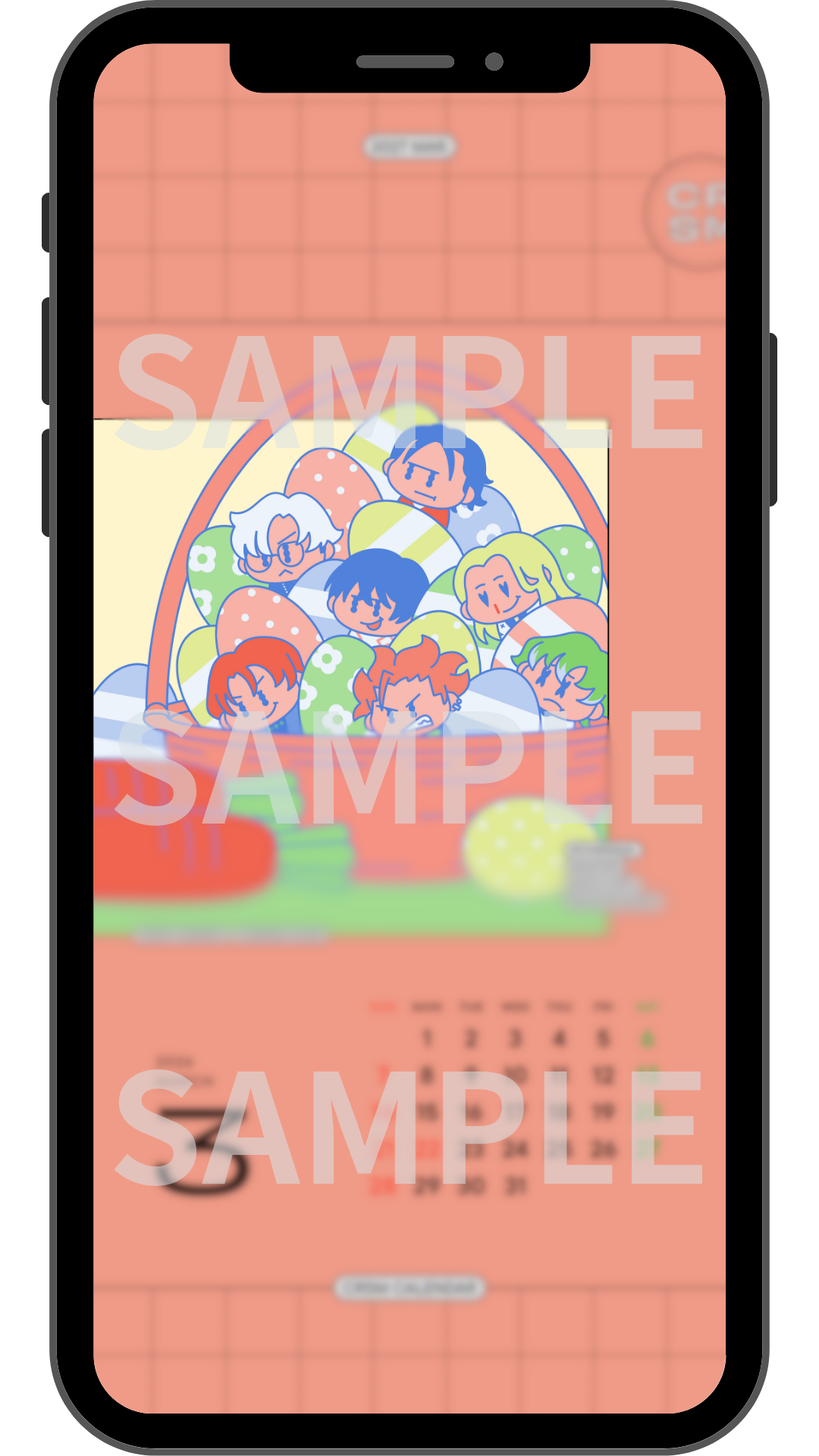 �J���X�}�J�����_�[2026(�X�}�[�g�t�H���p�ǎ���)