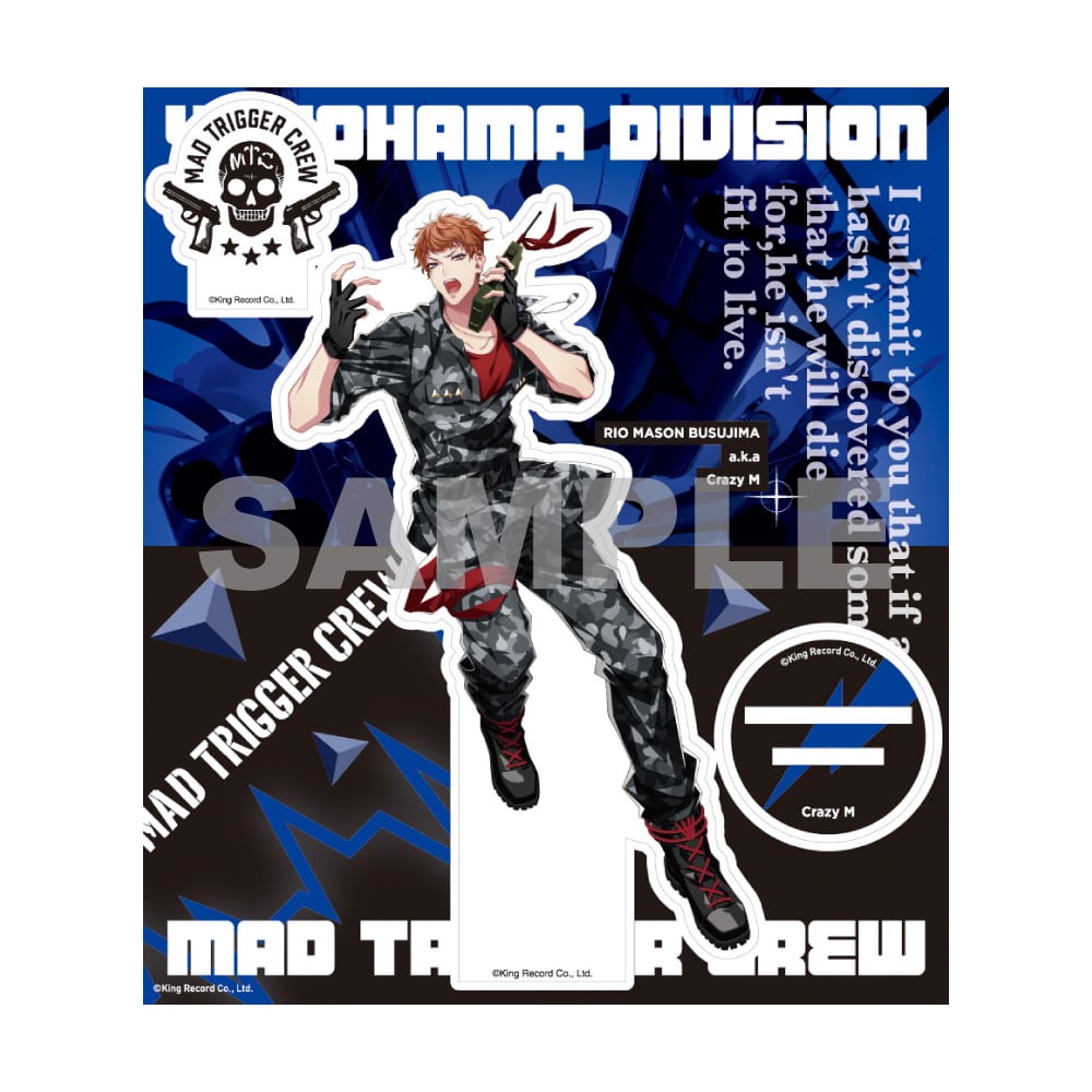オフィシャルアクリルスタンド(2nd D．R．B)　MAD TRIGGER CREW【ヒプノシスマイク 6th LIVE】