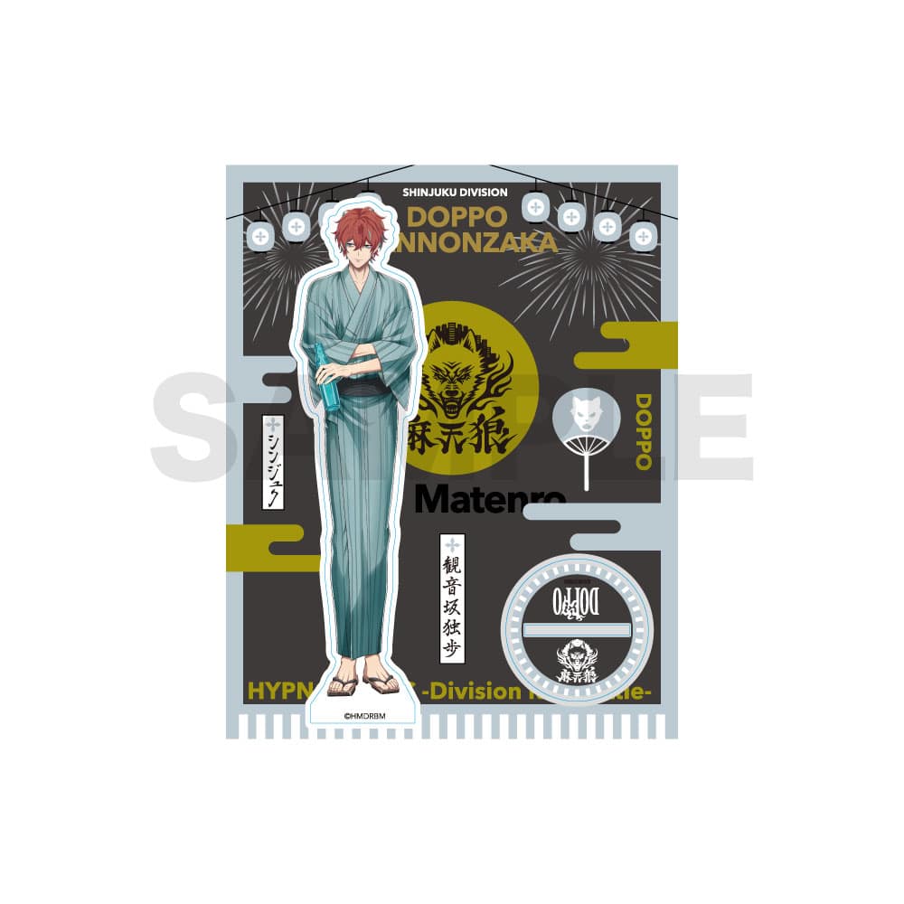 アクリルスタンド(8th Anniversary ver.)麻天狼