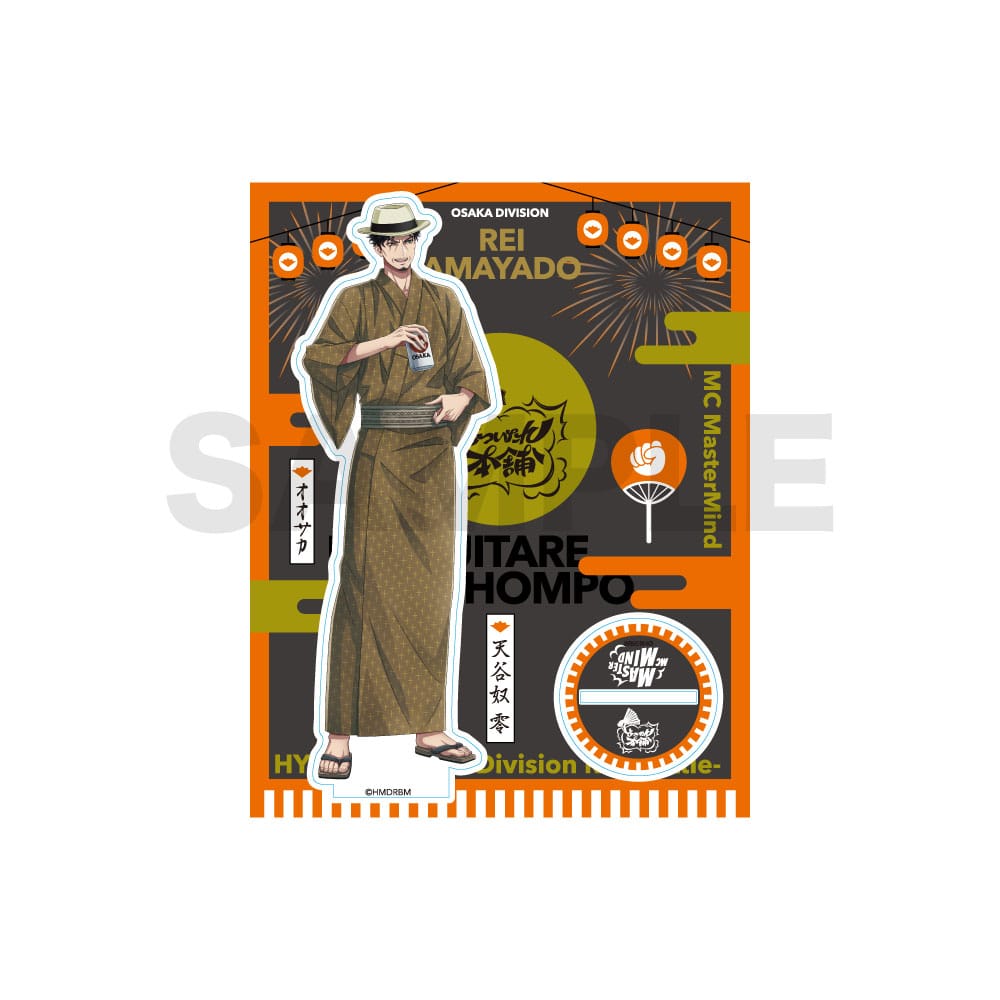 アクリルスタンド(8th Anniversary ver.)どついたれ本舗