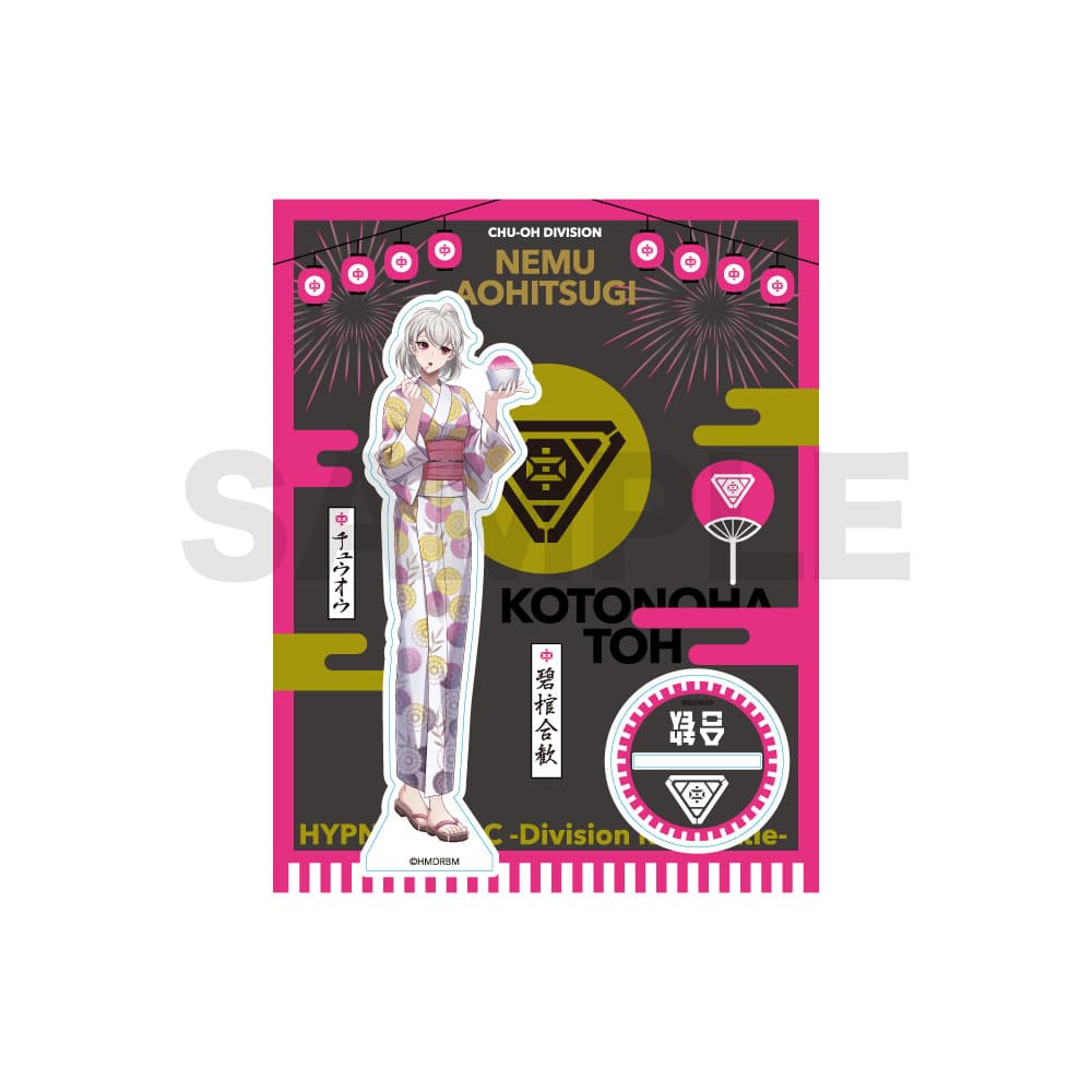 �A�N�����X�^���h(8th Anniversary ver.)�����V ������