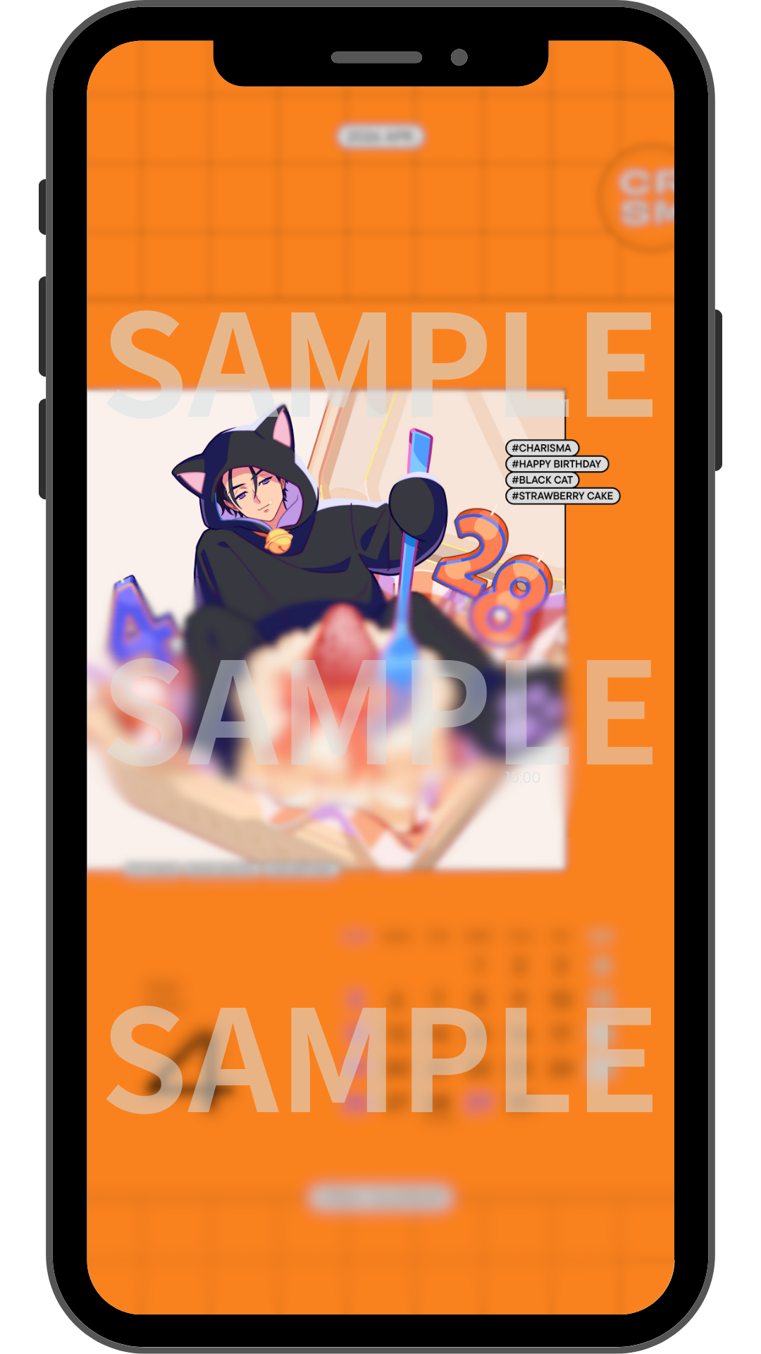 �J���X�}�J�����_�[2026(�X�}�[�g�t�H���p�ǎ���)