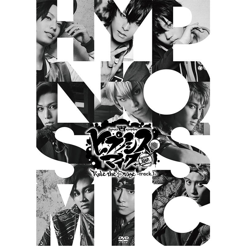 KING e-SHOP > 『ヒプノシスマイク-Division Rap Battle-』Rule the