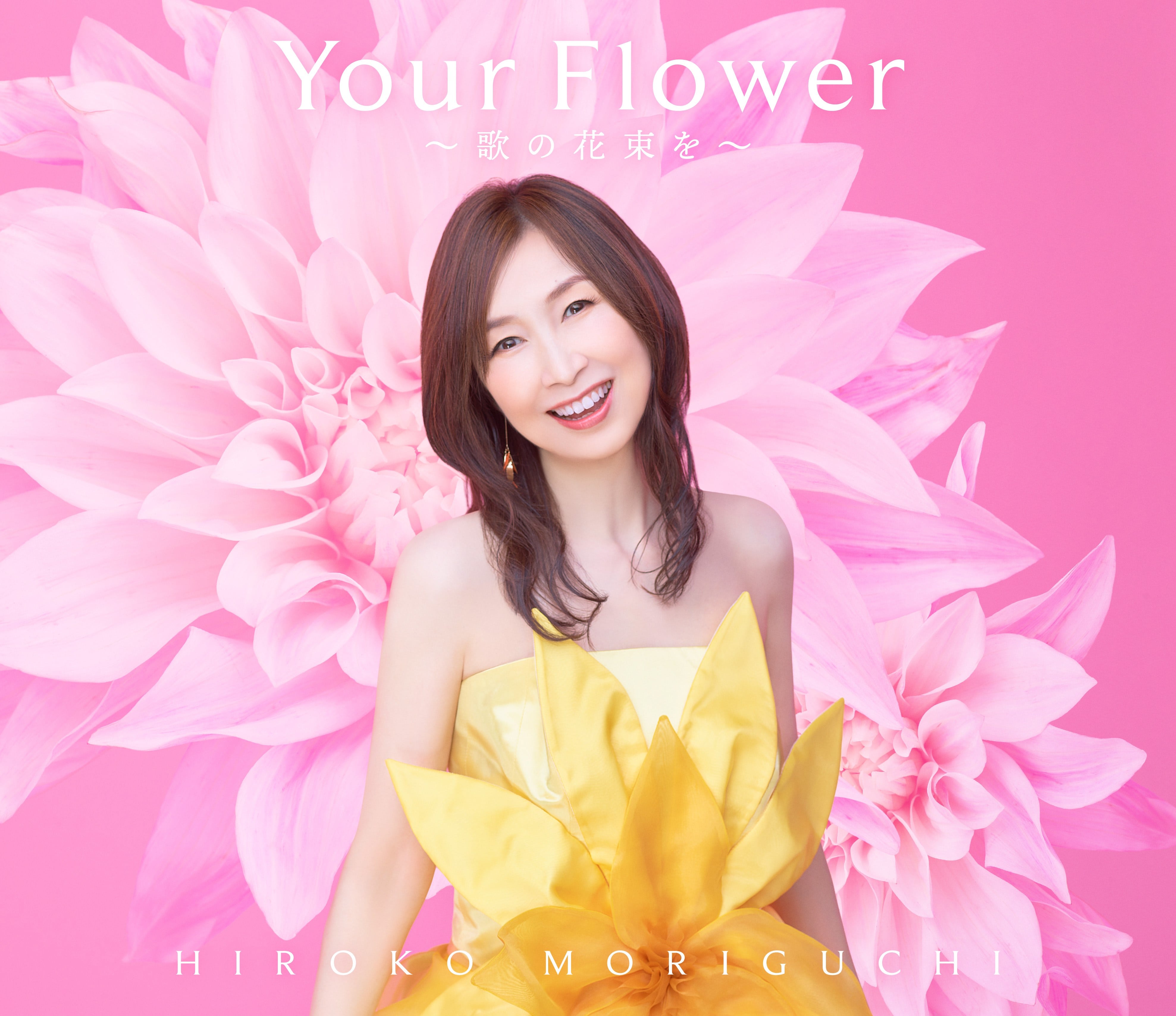 Your Flower `̂̉ԑ`KING e-SHOPʌIS[Zbg