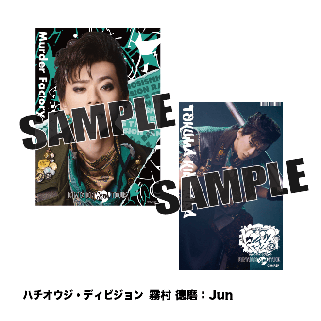 \u}Ch10in`IEWEfBrW@ FJunj