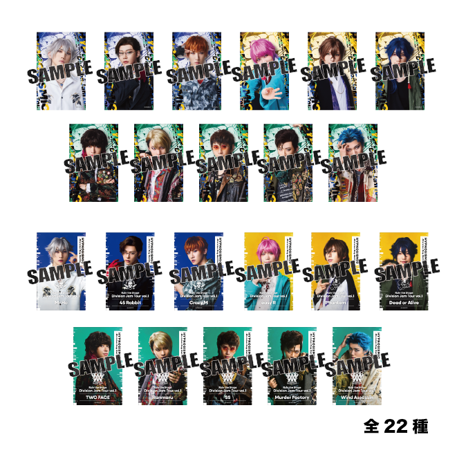 sDivision Jam Tourtvol.1g[fBOJ[h