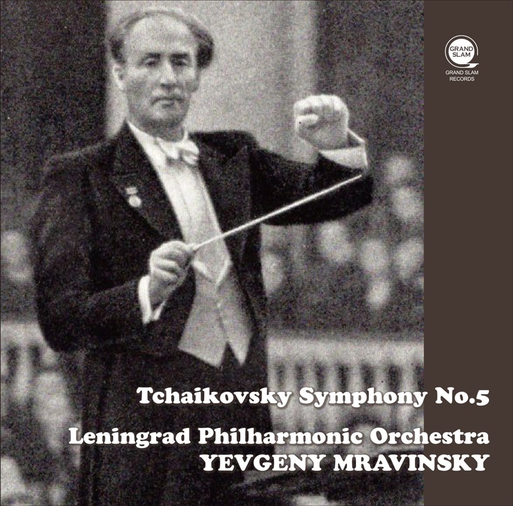 `CRtXL[ : ȑ5 / GtQj[EBXL[jO[hEtBn[j[ǌyc (Tchaikovsky : Symphony No.5 / Yevgeny Mravinsky & Leningrad Philharmonic Orchestra) [CD] [vX] [{сEt] [Live]