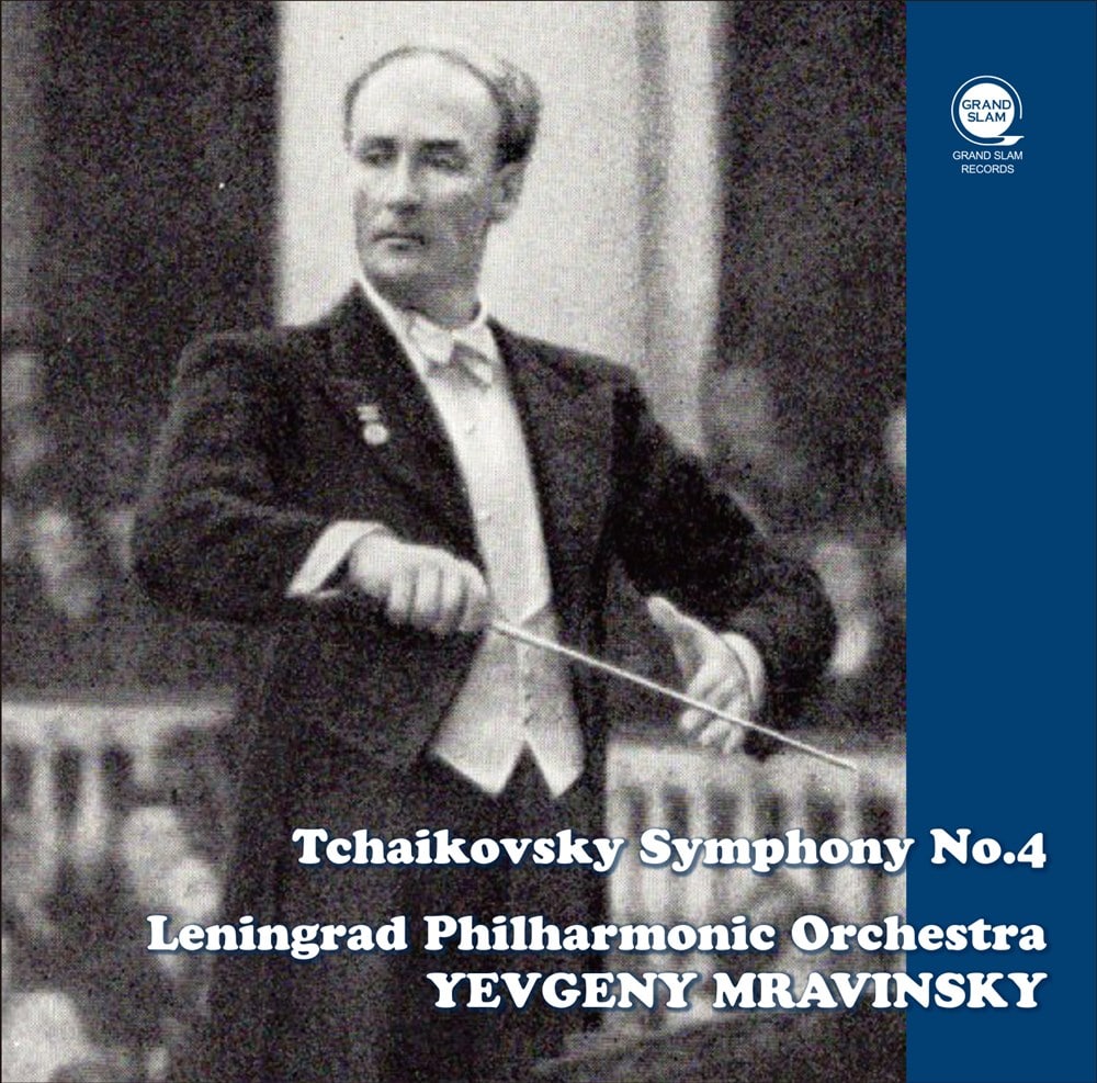 KING e-SHOP > チャイコフスキー : 交響曲第4番 / エフゲニー