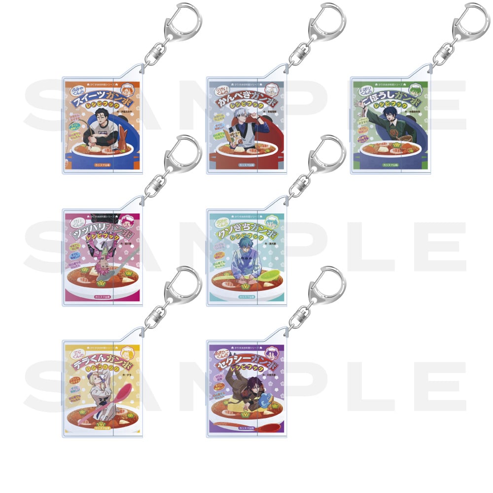 �g���[�f�B���O���{�L�[�z���_�[ 4���Nver.�i�S7��j