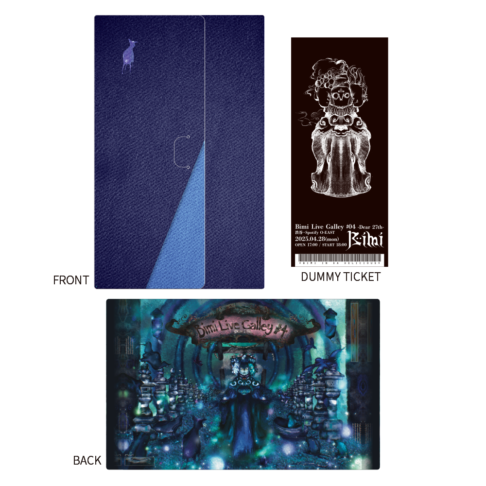 Dear27th Ticket holder & dummy ticket