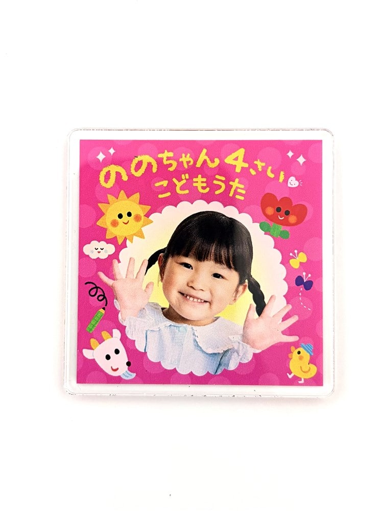 �̂̂����A�N�����}�O�l�b�g(4��)