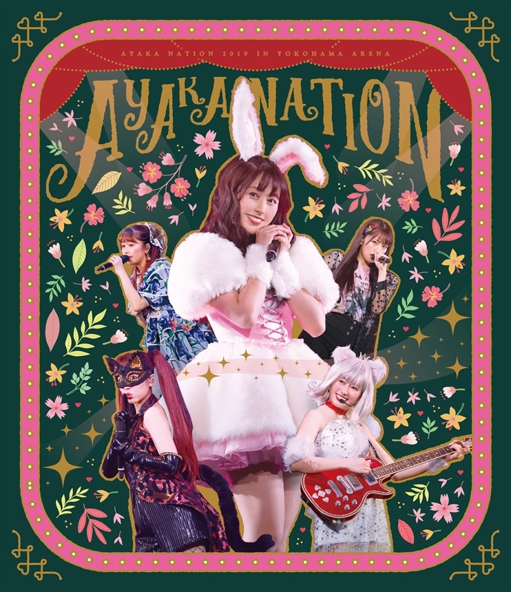 AYAKA NATION 2019 in Yokohama Arena LIVE Blu-ray