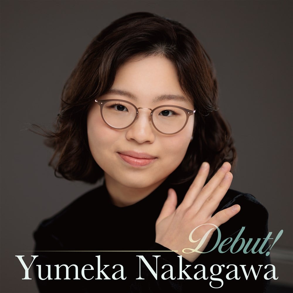 中川優芽花 デビュー!