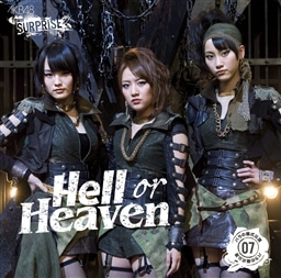 Hell or Heaven（一般発売 Ver.）