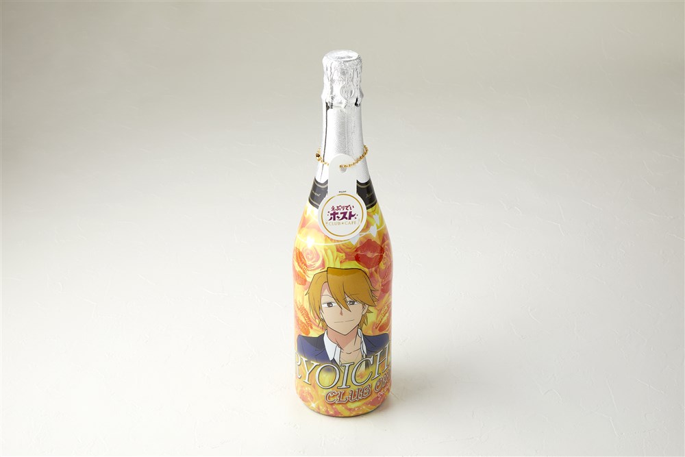 えぶりでいホスト CLUB★CAFE オリシャン風ボトル (リョーイチ)