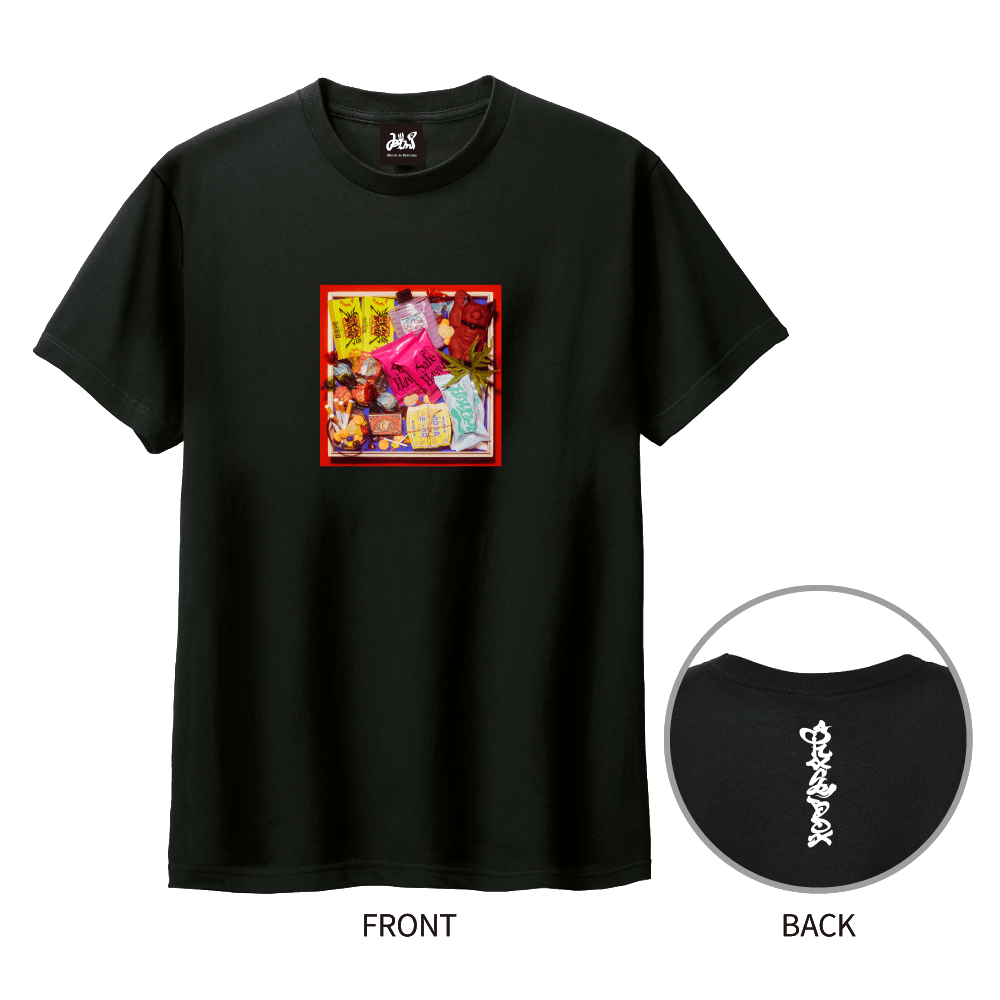 uSnack Boxv T-SHIRT