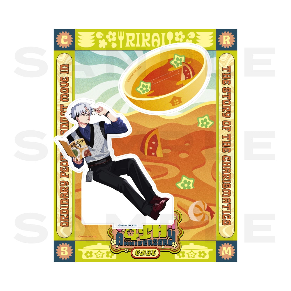 �A�N�����X�^���h 4���Nver.�i���㗝���j